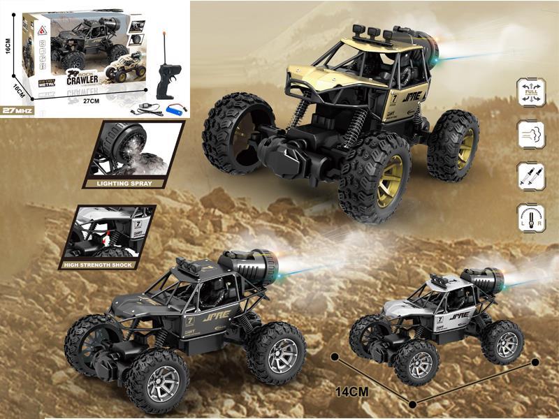 1:18 R/C Alloy Spray Climbing Car With Light