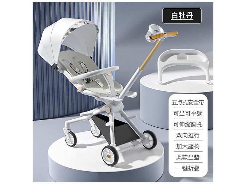Stroller For Walking The Baby