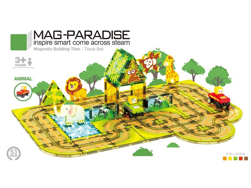 Mini Track Magnetic Building Blocks - 2 Cars