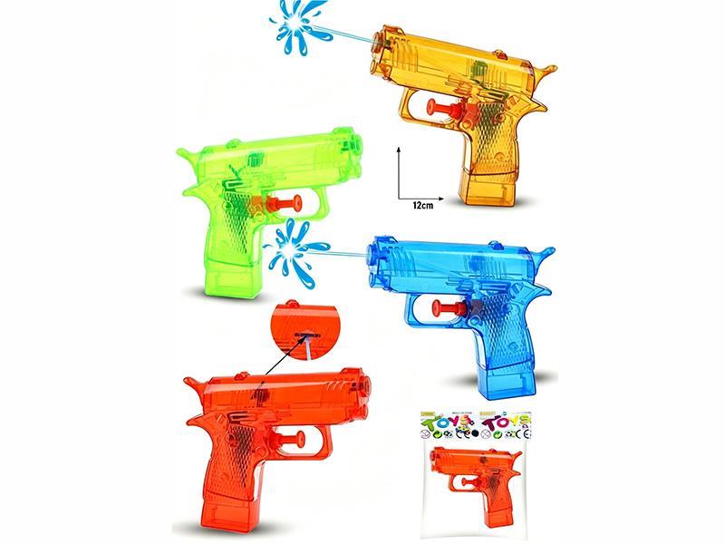 Manual Water Gun