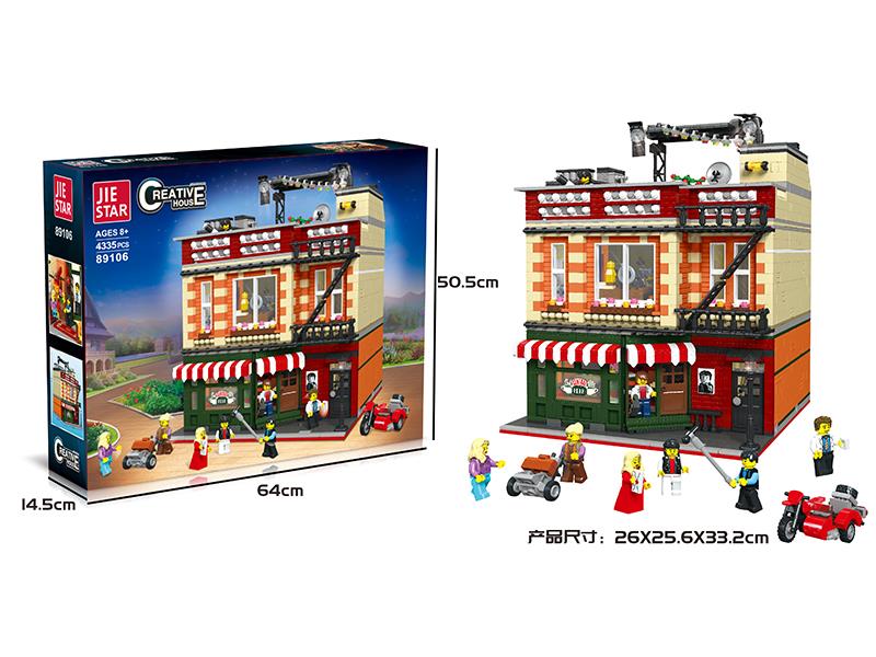 Creative House uilding Blocks 4335pcs