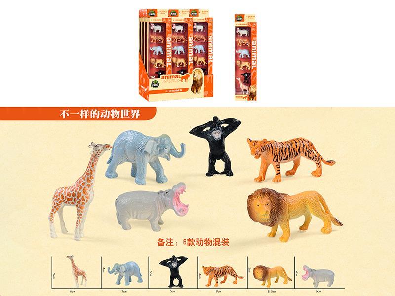 Animals Set 6pcs(12Small Box/Display Box)