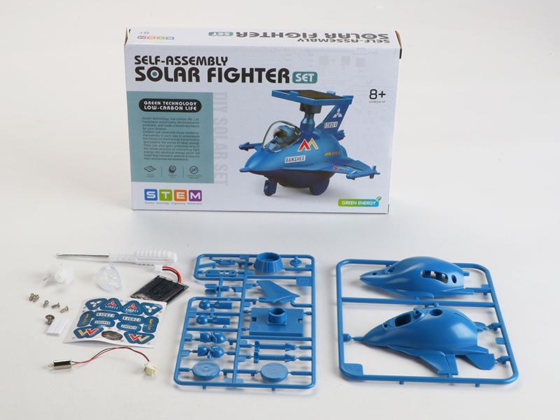 DIY Solar Fighter Set