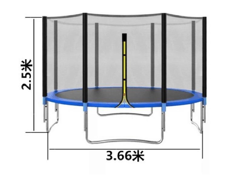 The Outdoor Large Trampoline Is 12 Feet In Diameter And 366cm