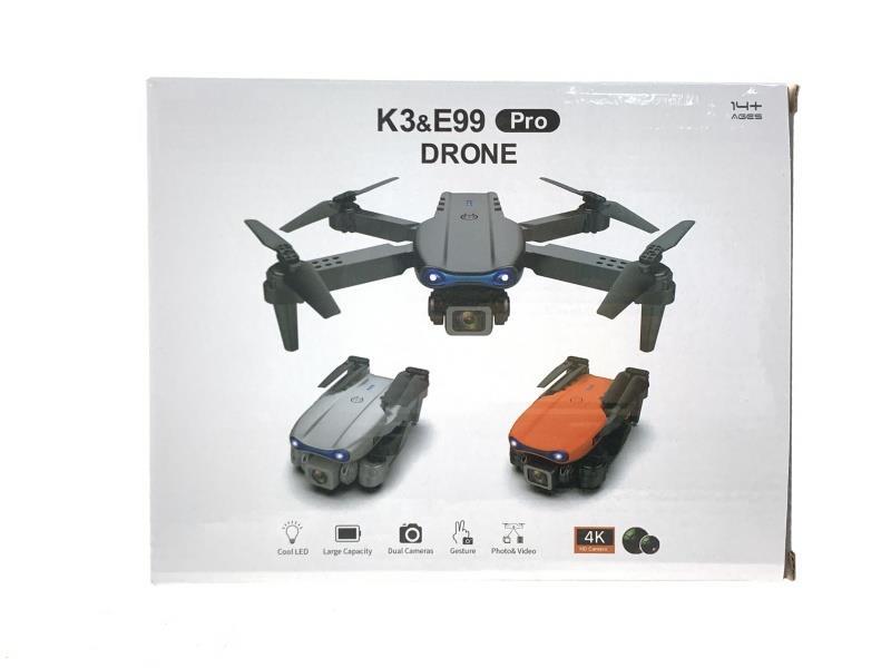 Unmanned aerial vehicle, quadcopter, remote-controlled aircraft