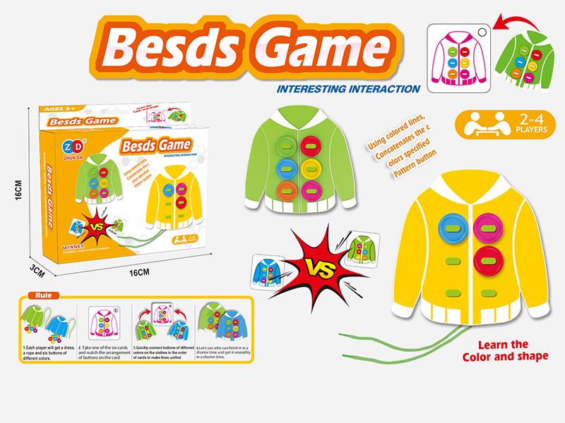 Clothes Button Threading Game