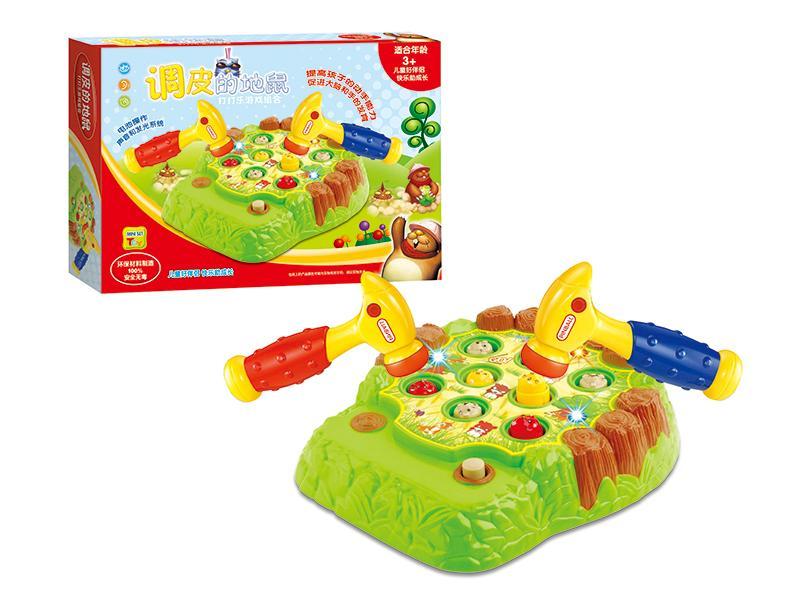 Whack Mole With Hammer