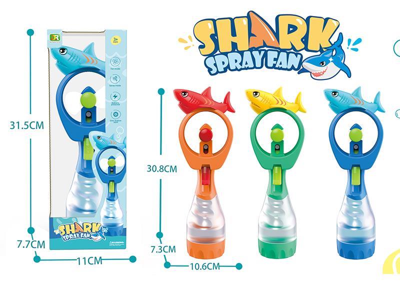 Shark Spray Fan