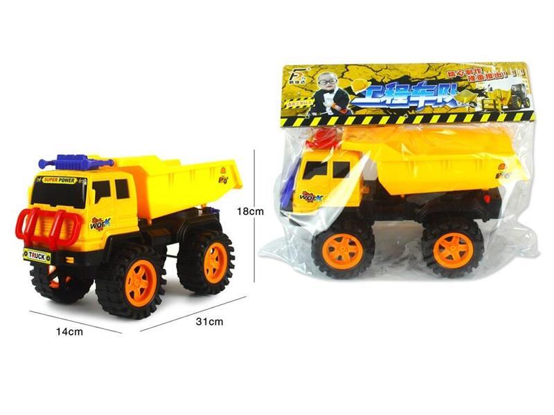 Slide Tug Engineering Vehicle