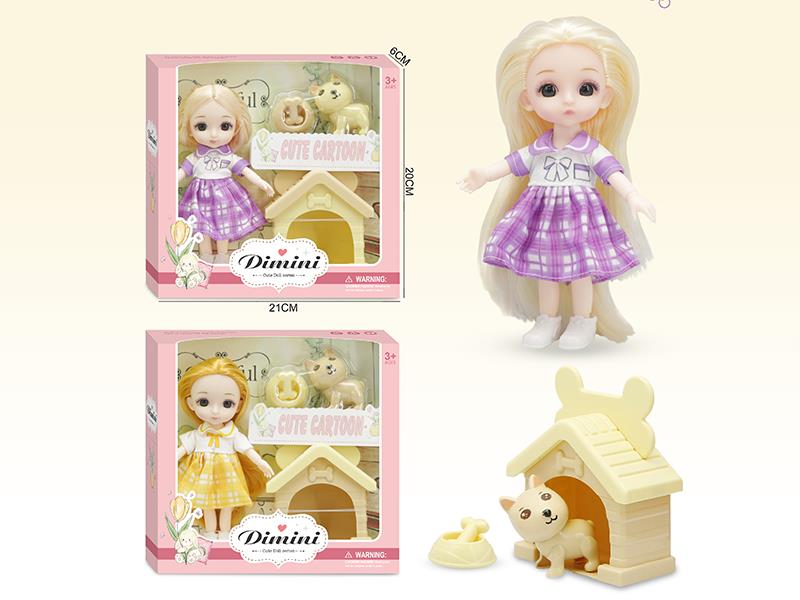 6 Inch Joints Body Boutique Doll With Cute Pet Set