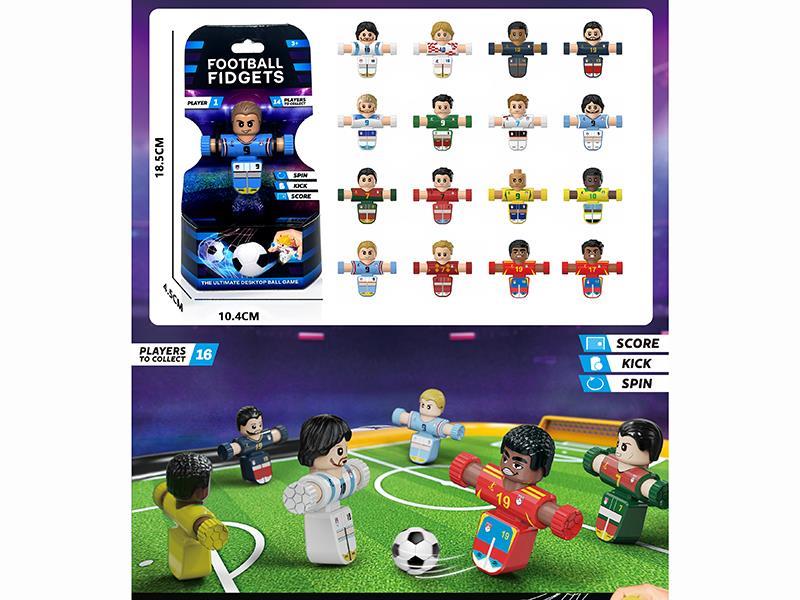 < Tabletop Game Stress-Relieving Football Series > 14 Mixed Packages Of 1 Athlete With 1 Ball Card Head