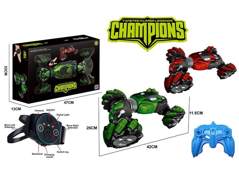 Gesture Sensing Drift Twisted Car