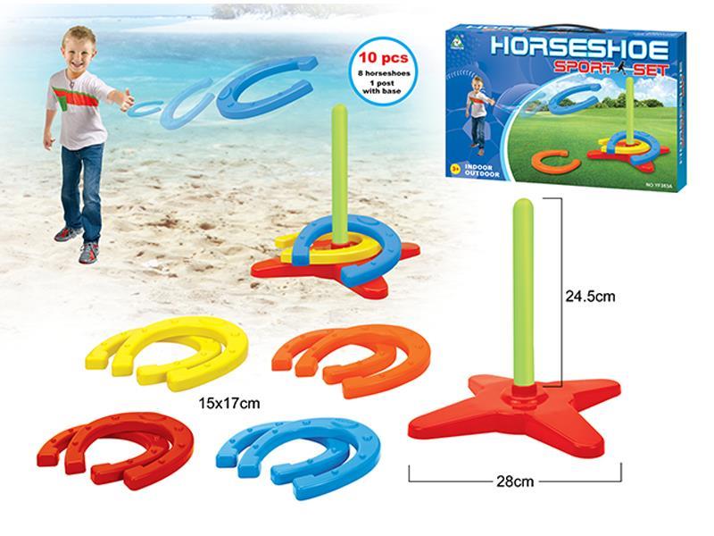 Horseshoe Ferrule