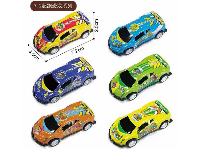 Light Alloy Pull Back Car 6pcs