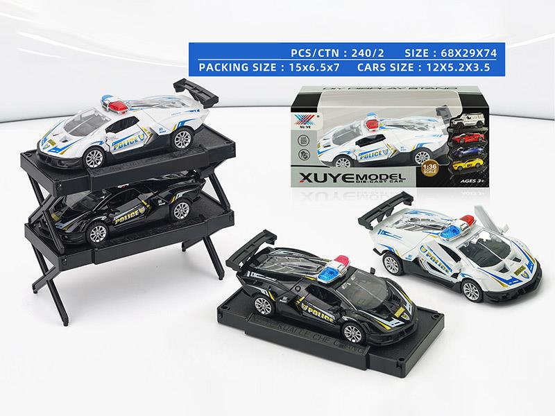 1:36 Pull Back Alloy Open Doors Police Car Lamborghini SCV12(1PCS)