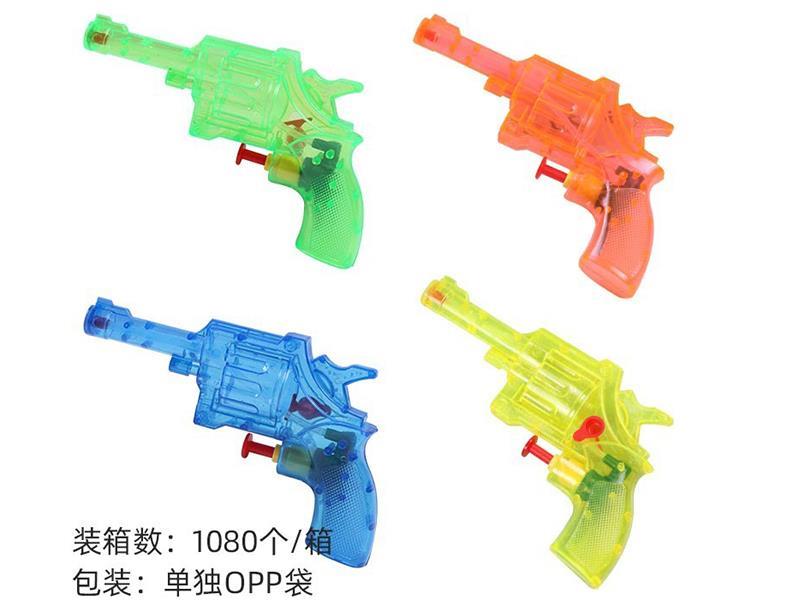 Transparent Revolver Water Gun