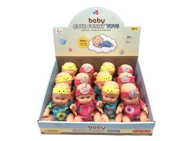 8-Inch Vinyl Toy Dolls, 12 Pieces Per Display Box