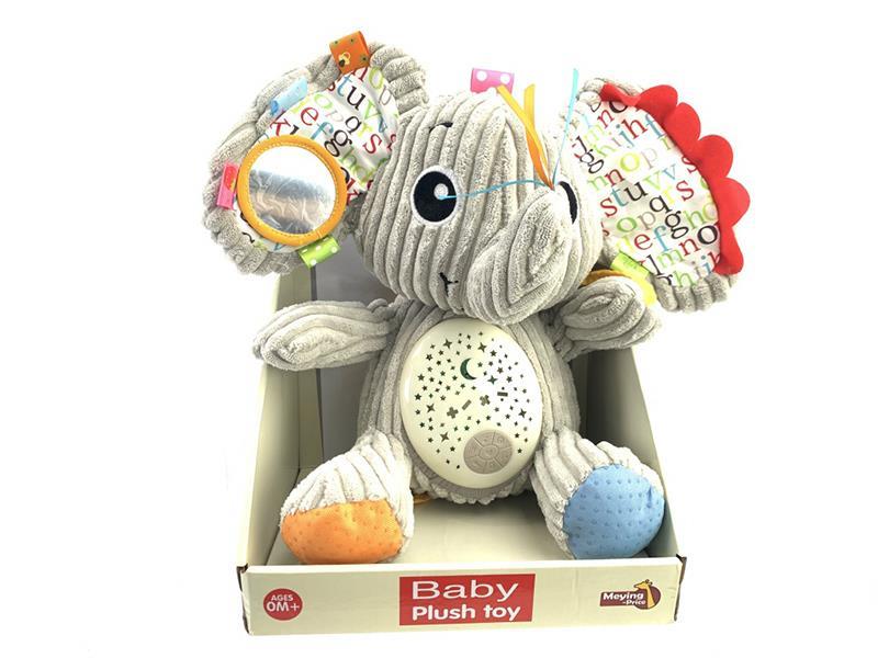 Baby Plush Toy Projection Elephant