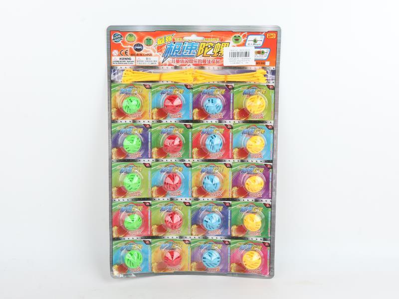 Top Toys 20pcs
