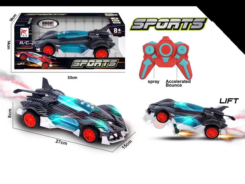 2.4G 6-Channel Remote Control Spray Stunt Car With Lights(Included Batteries)