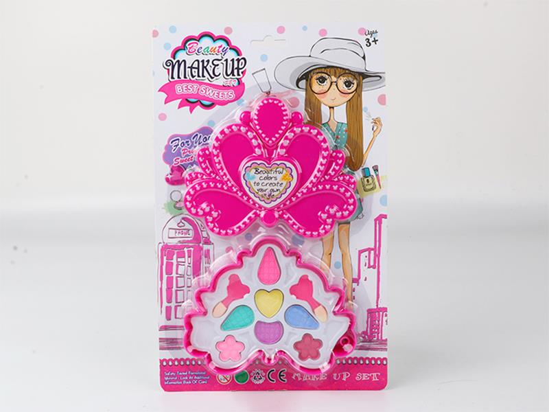 Children's Makeup Set