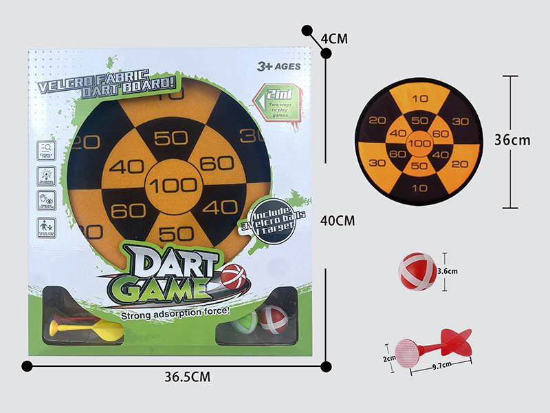Velcro Dartboard(2 Sticky Balls 2 Darts)