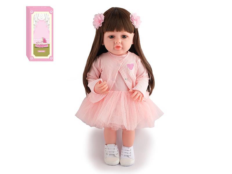 55cm High Simulation Baby Doll With Baby Bottle, Magnetic Nipple, Diaper, Born Card