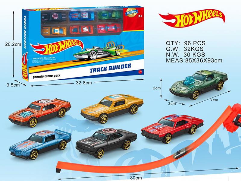 Rail Alloy Car Set