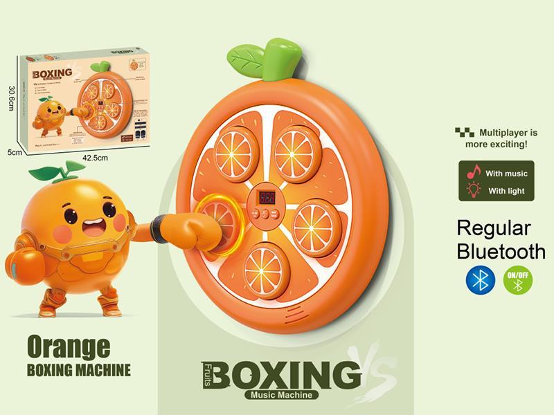 Orange Boxing Machine(Bluetooth)