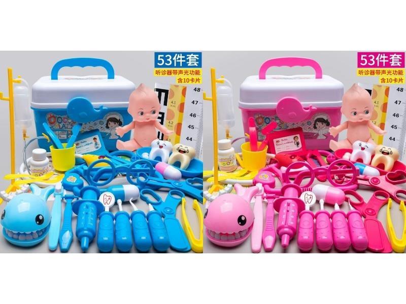 Doctor Set 53pcs