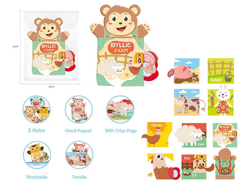 Hnad Puppet Cloth Book - Idyllic Farm