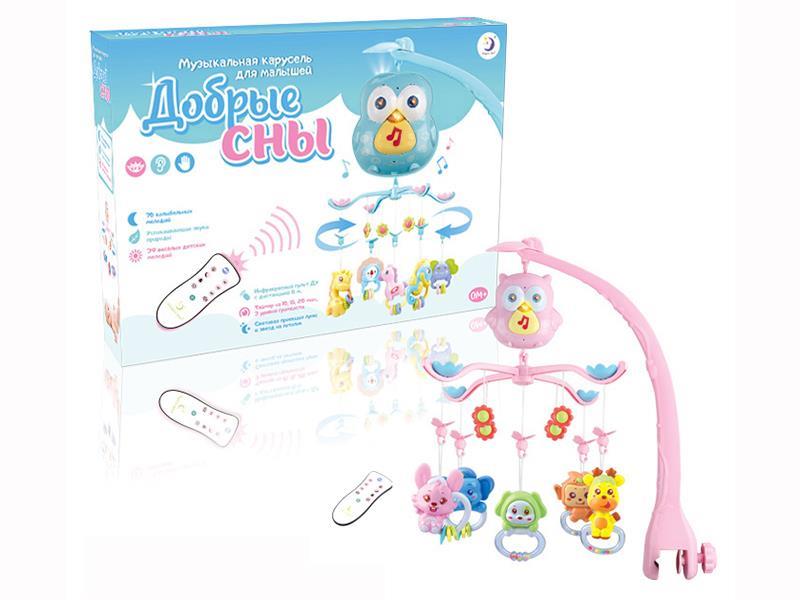 Russian Remote Control Bedside Bell