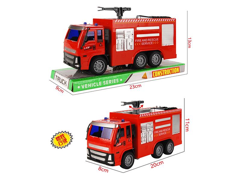 Friction Fire Sprinkler Truck