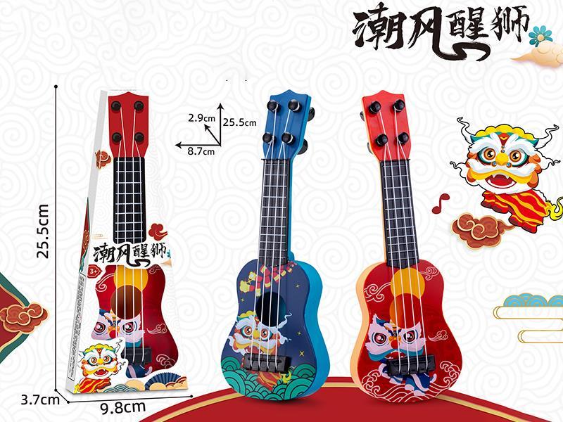 Dancing Lion Mini Guitar