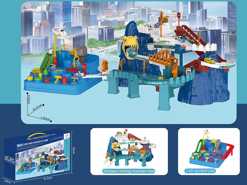 Car Adventure & Dinosaur Winding Mountain Road Car Big Adventure 2 In 1