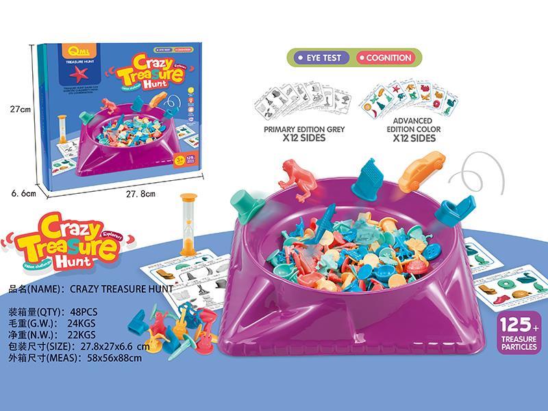 Crazy Trea Sure Hunt