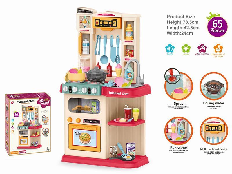 Spraying Kitchen With Music And Light,Water Function 65pcs