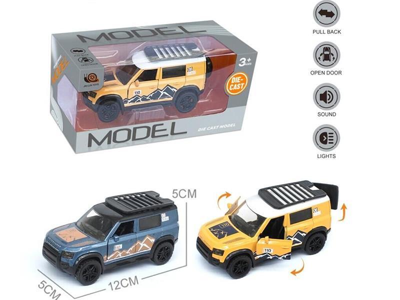 1:32 Pull Back Three Doors Alloy Model Car - Land Rover Defender