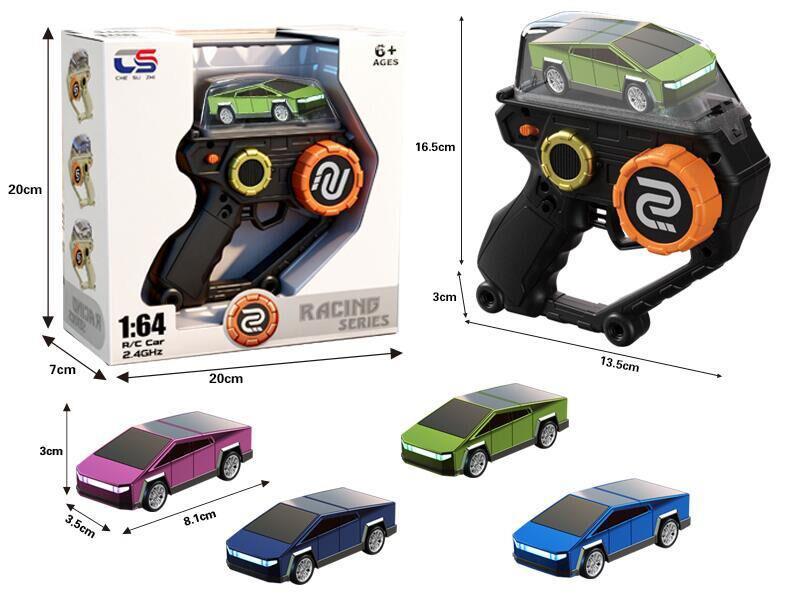 2.4G High Speed Mini Remote Control Car