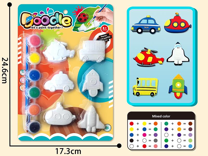 DIY Coloured Drawing Gypsum Model 6PCS