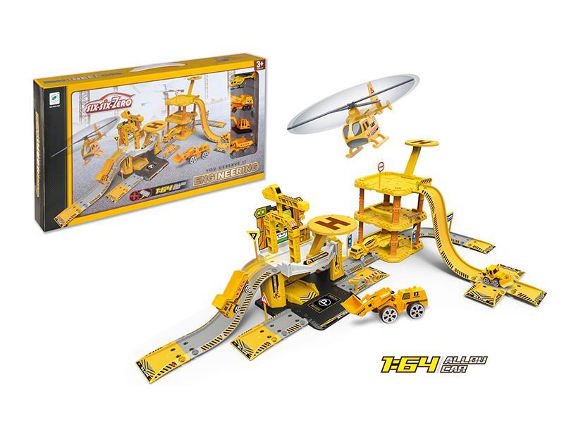 Engineering Alloy Parcking Lot Set(With 3 Alloy Cars + 1 Alloy Airplane)