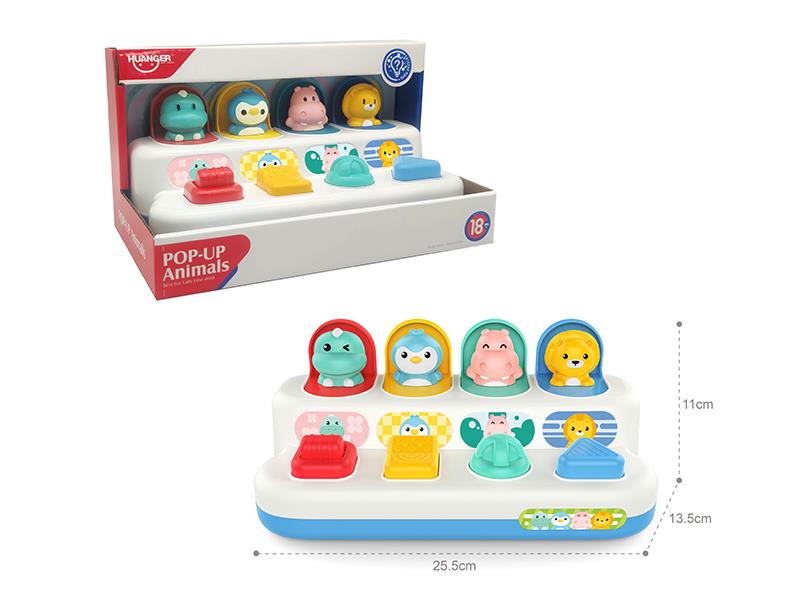 Puzzle Peekaboo Toy - Pop-Up Animals