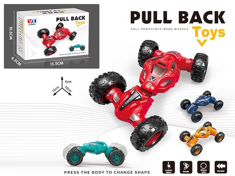 Pull Back Twisted Car