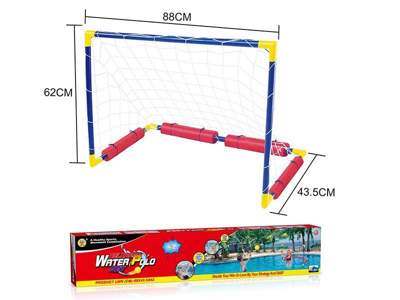 Water football toy