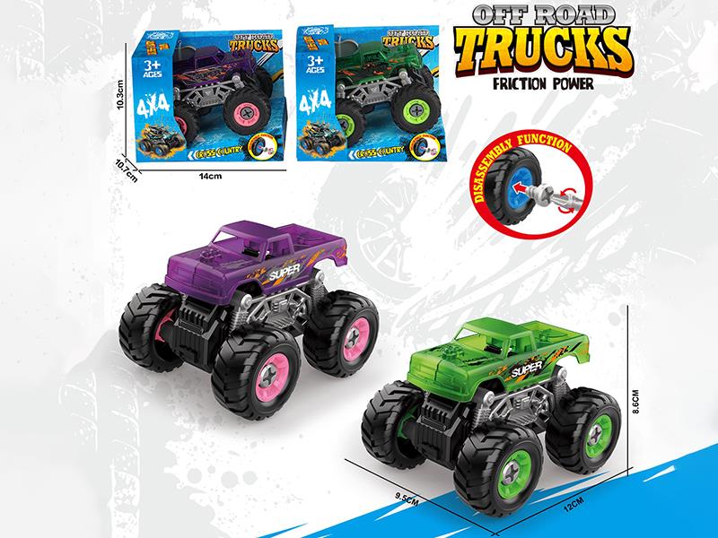 DIY Assembly Friction Transparent Pickup Off-Road Vehicle