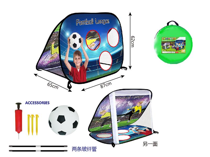 Football Gate Toss Games Dual Purpose Tent + Football