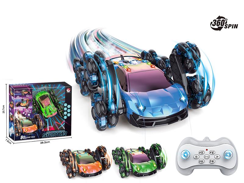 Remote Control Lamborghini Stunt Car(Eight Wheels)