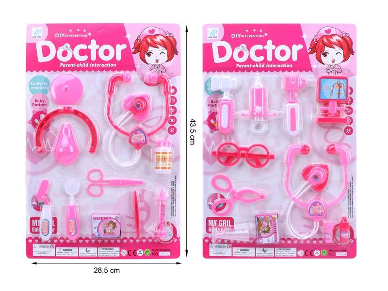 Medical Toy Series