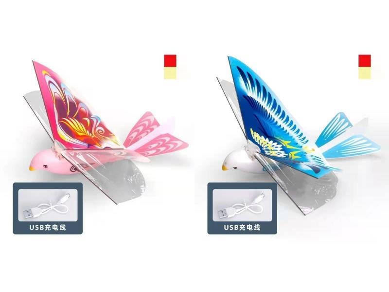 Space Bird Flying Bird Electric Bird