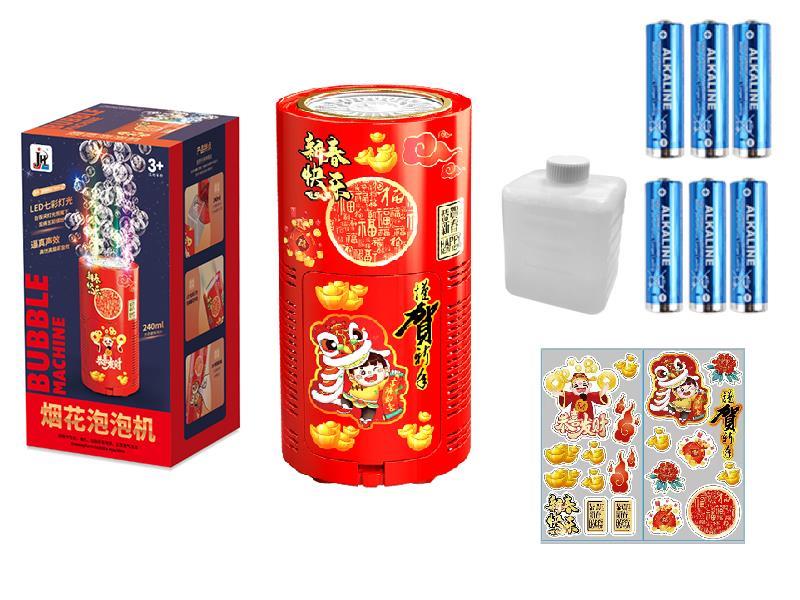 20 Holes Fireworks Bubble Machine